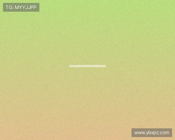 米兰s直播热度飙升带你直击精彩赛事瞬间与互动新体验